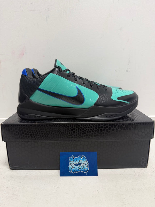 KB5 - EYBL Blue