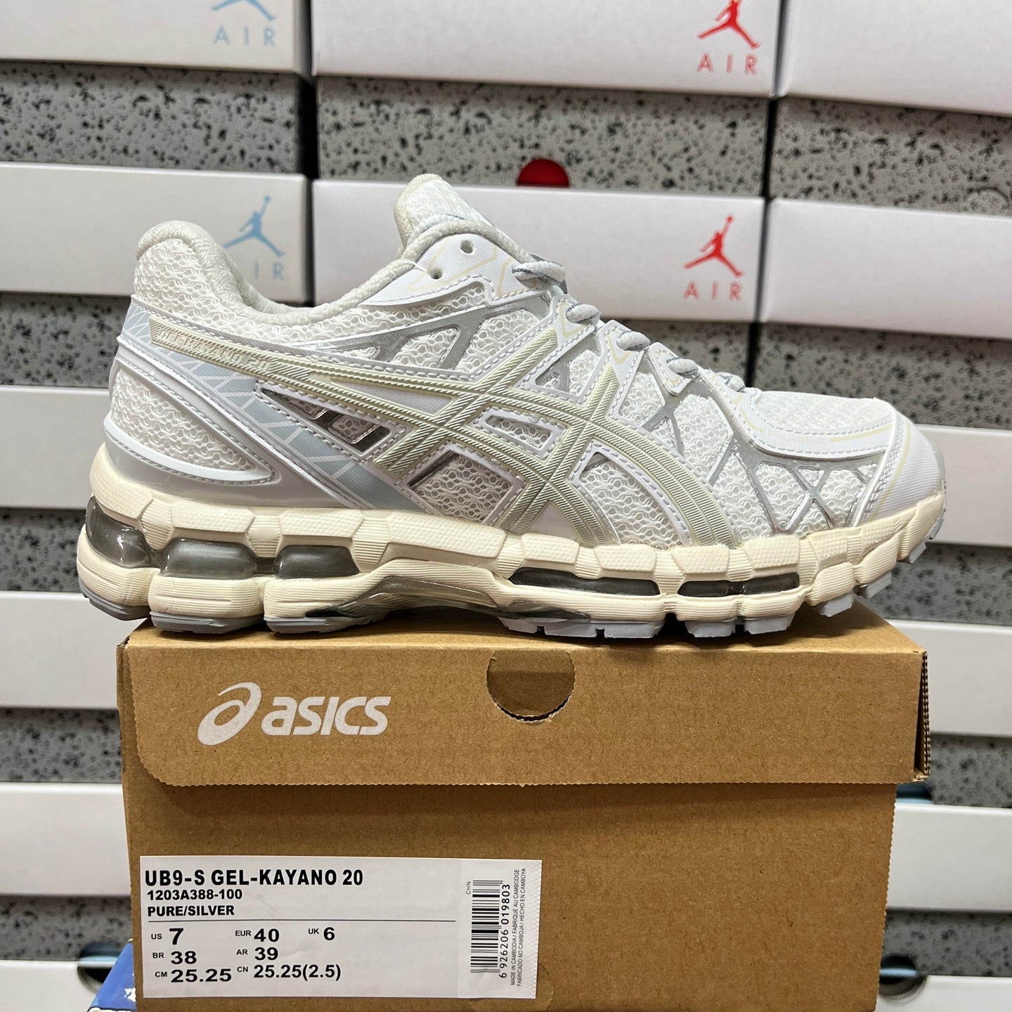 GEL KAYANO 20