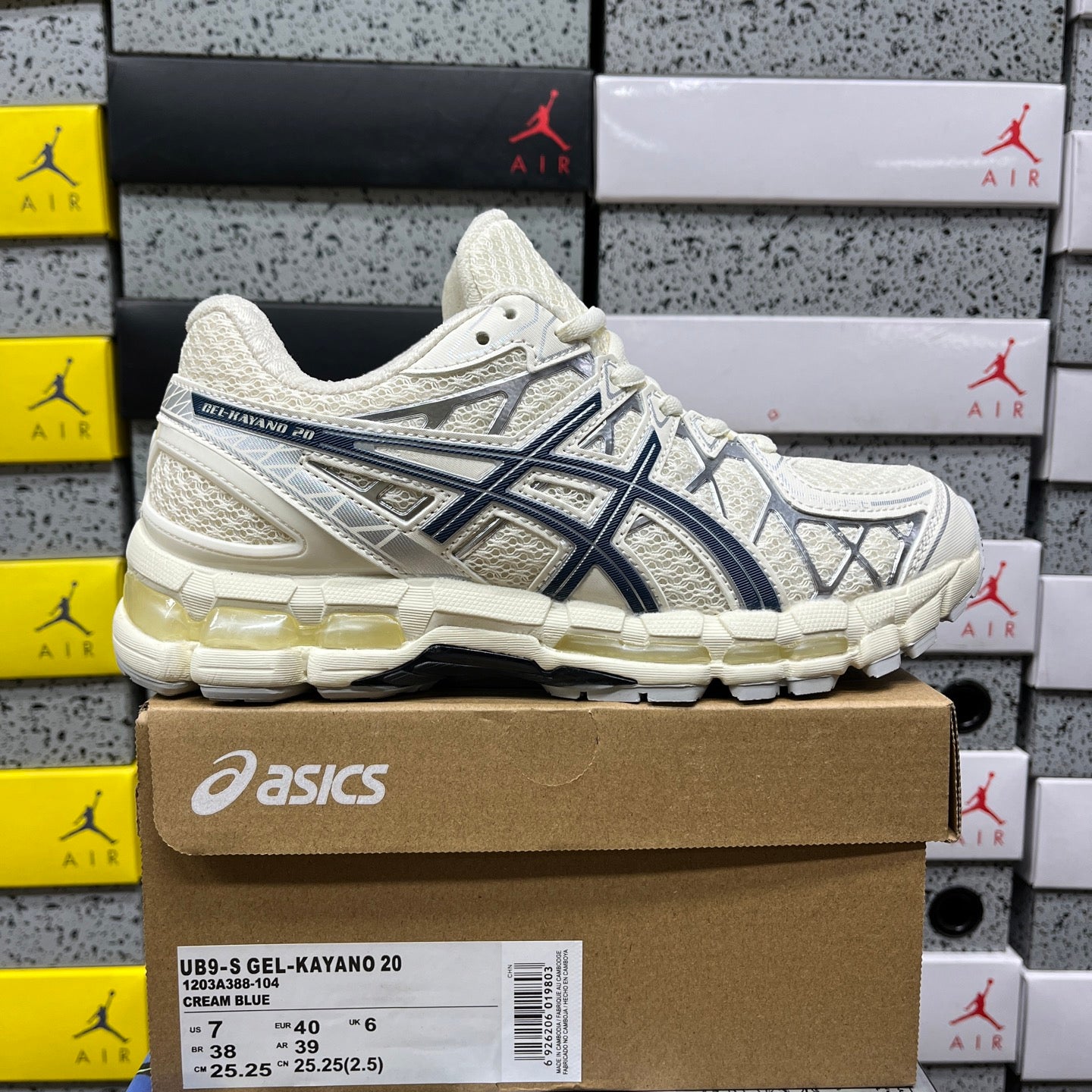GEL KAYANO 20
