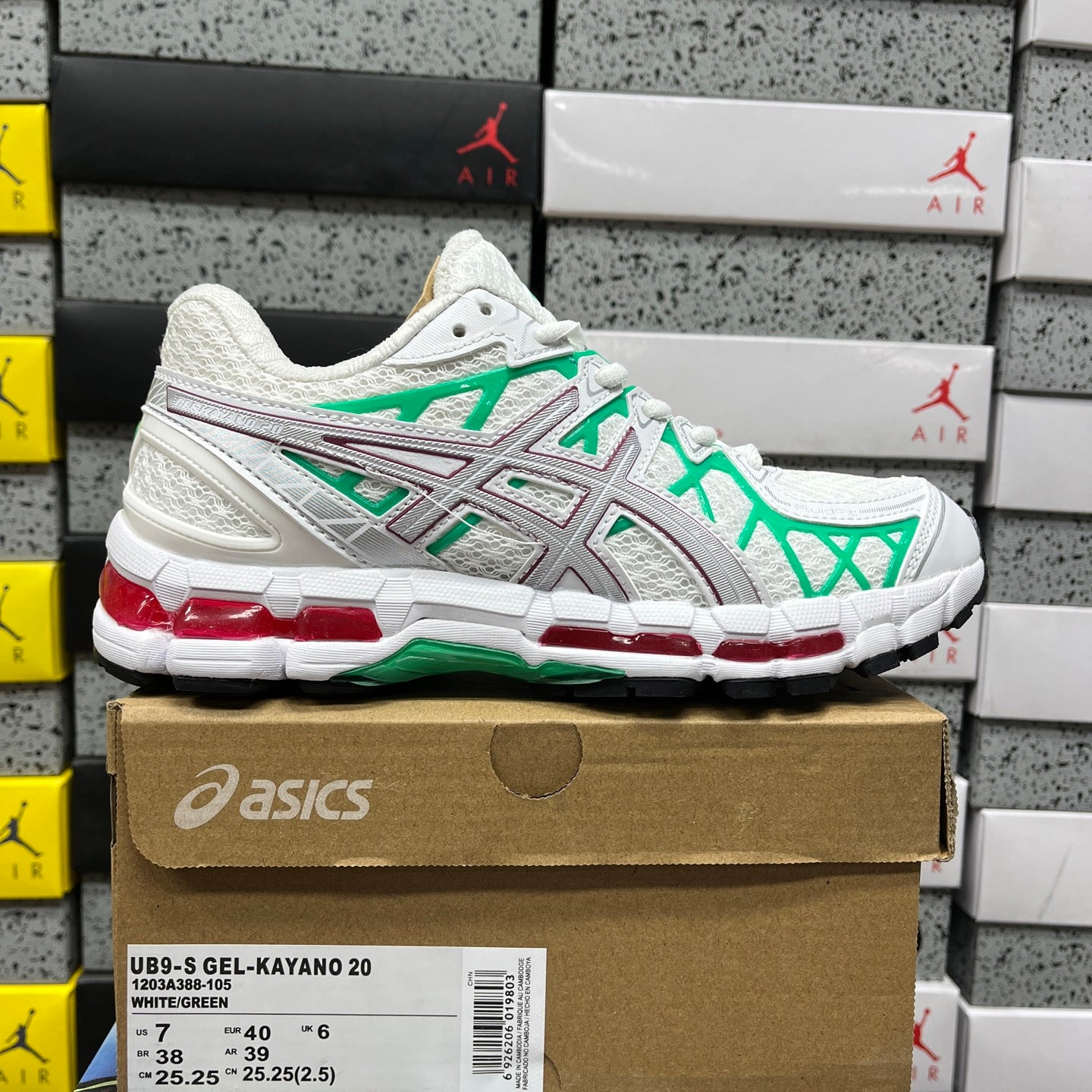 GEL KAYANO 20