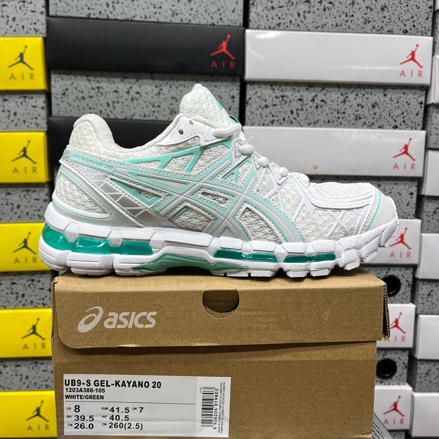 GEL KAYANO 20