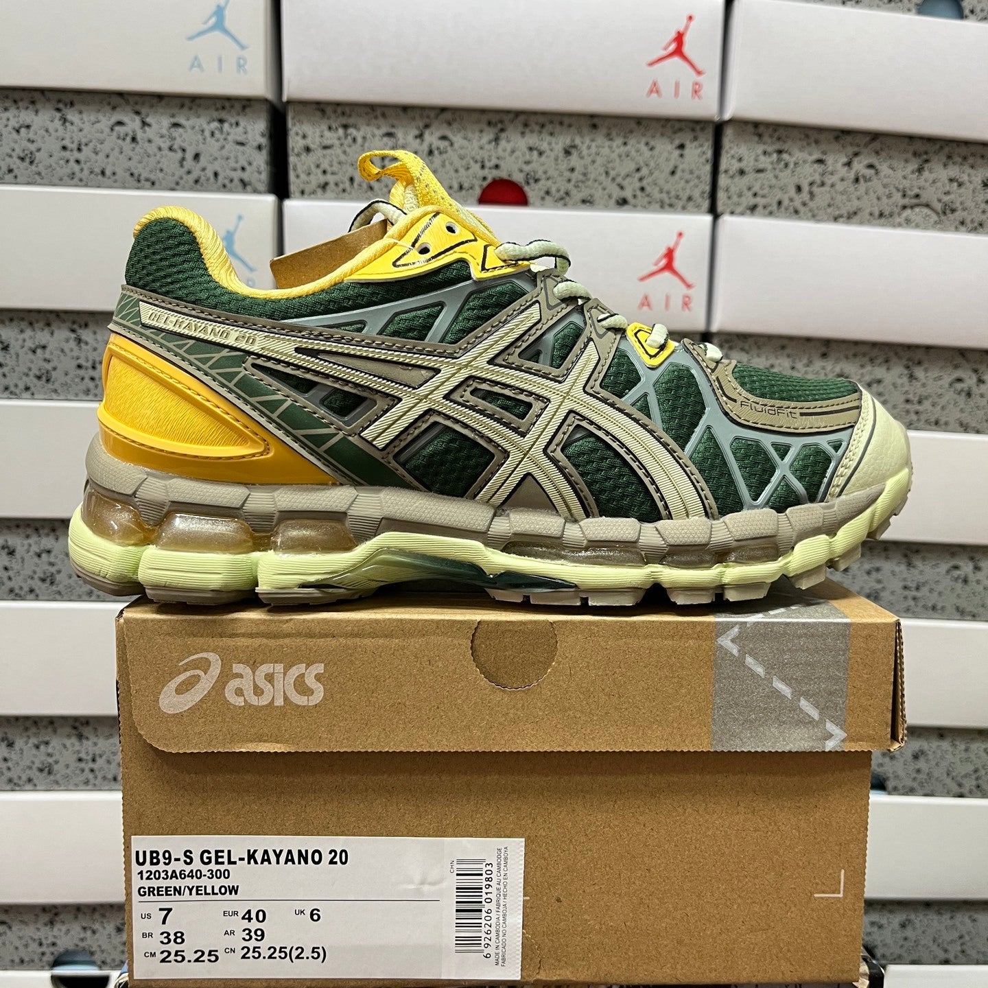 GEL KAYANO 20