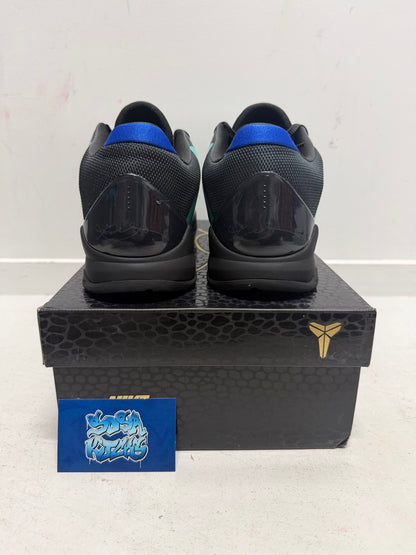 KB5 - EYBL Blue