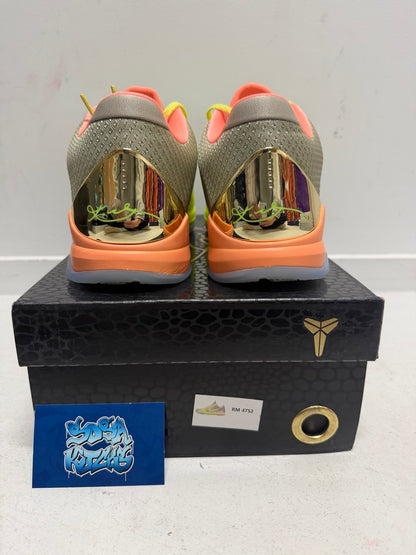 KB5 - EYBL