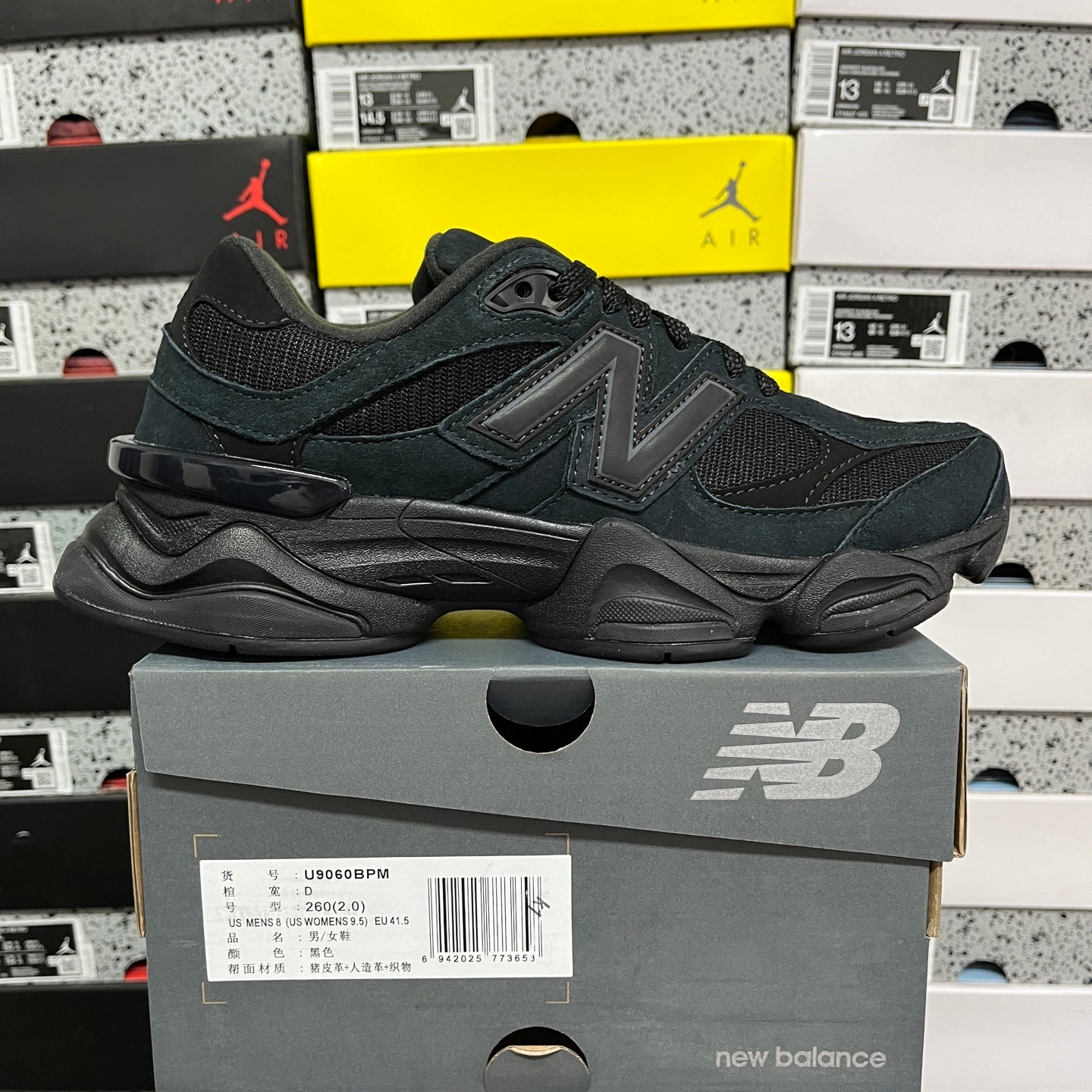 NB 9060