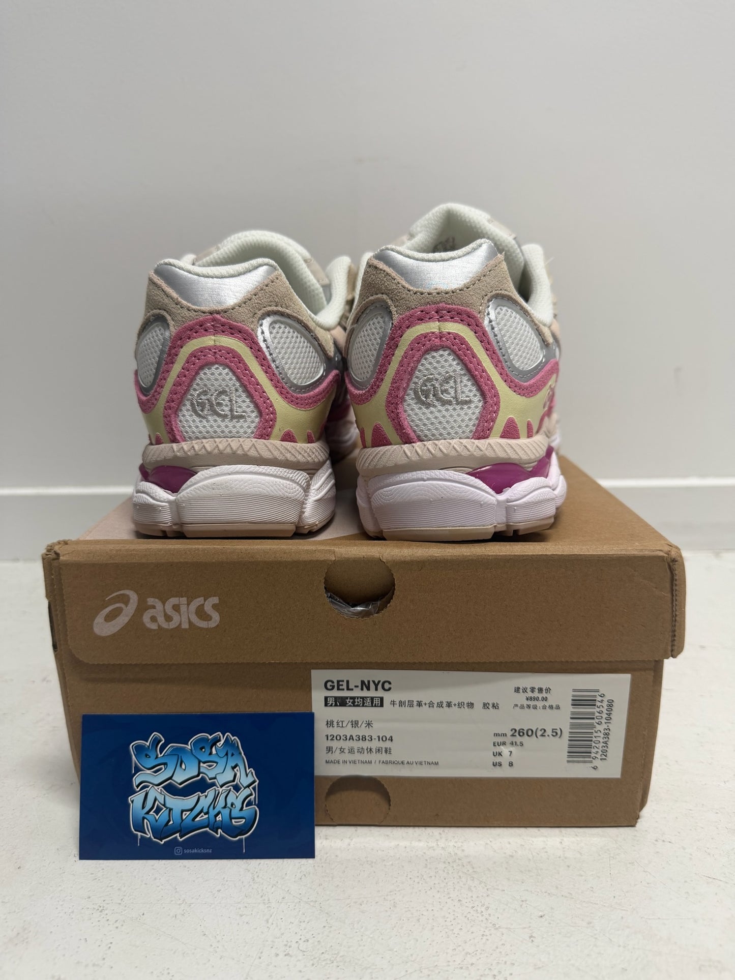 Gel NYC - Cream Pink