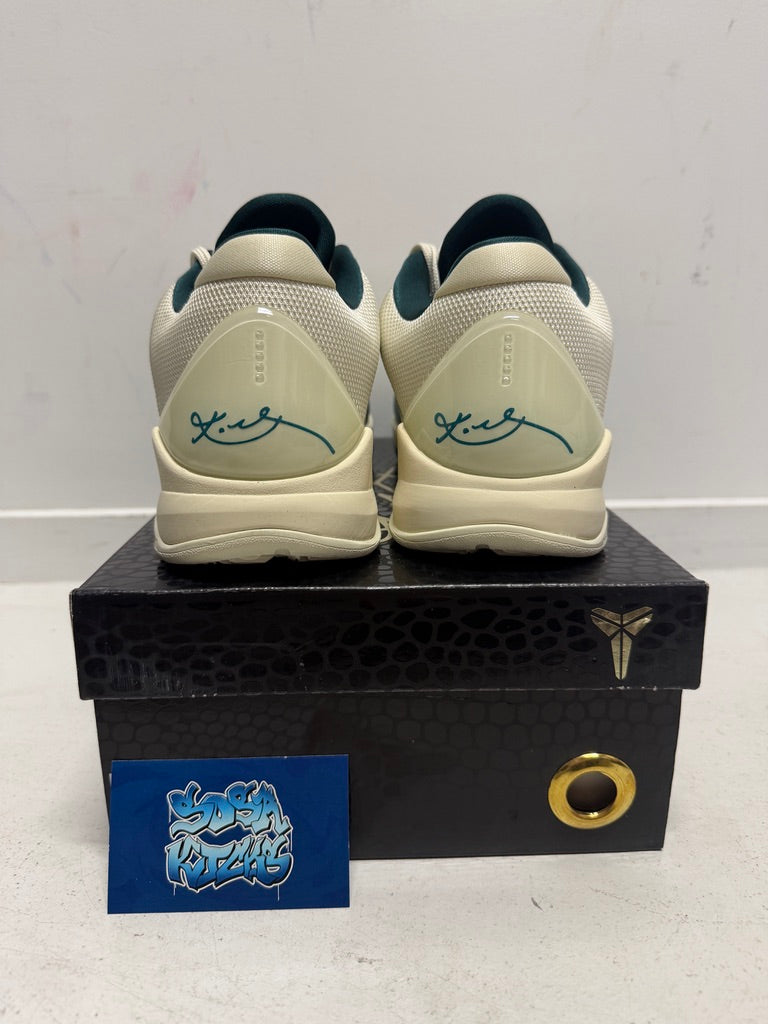 KB5 - Coconut Milk Spruce