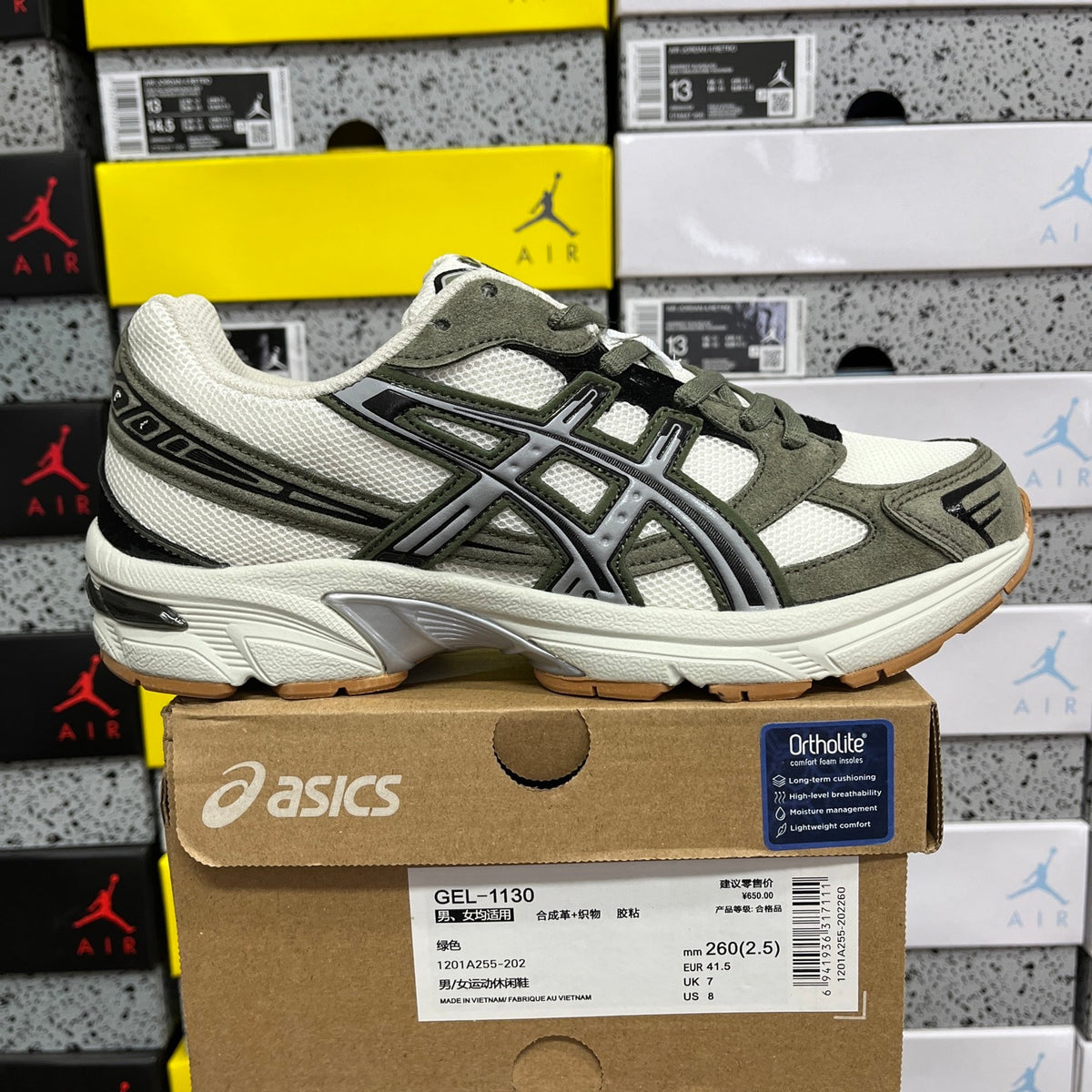 GEL-1130