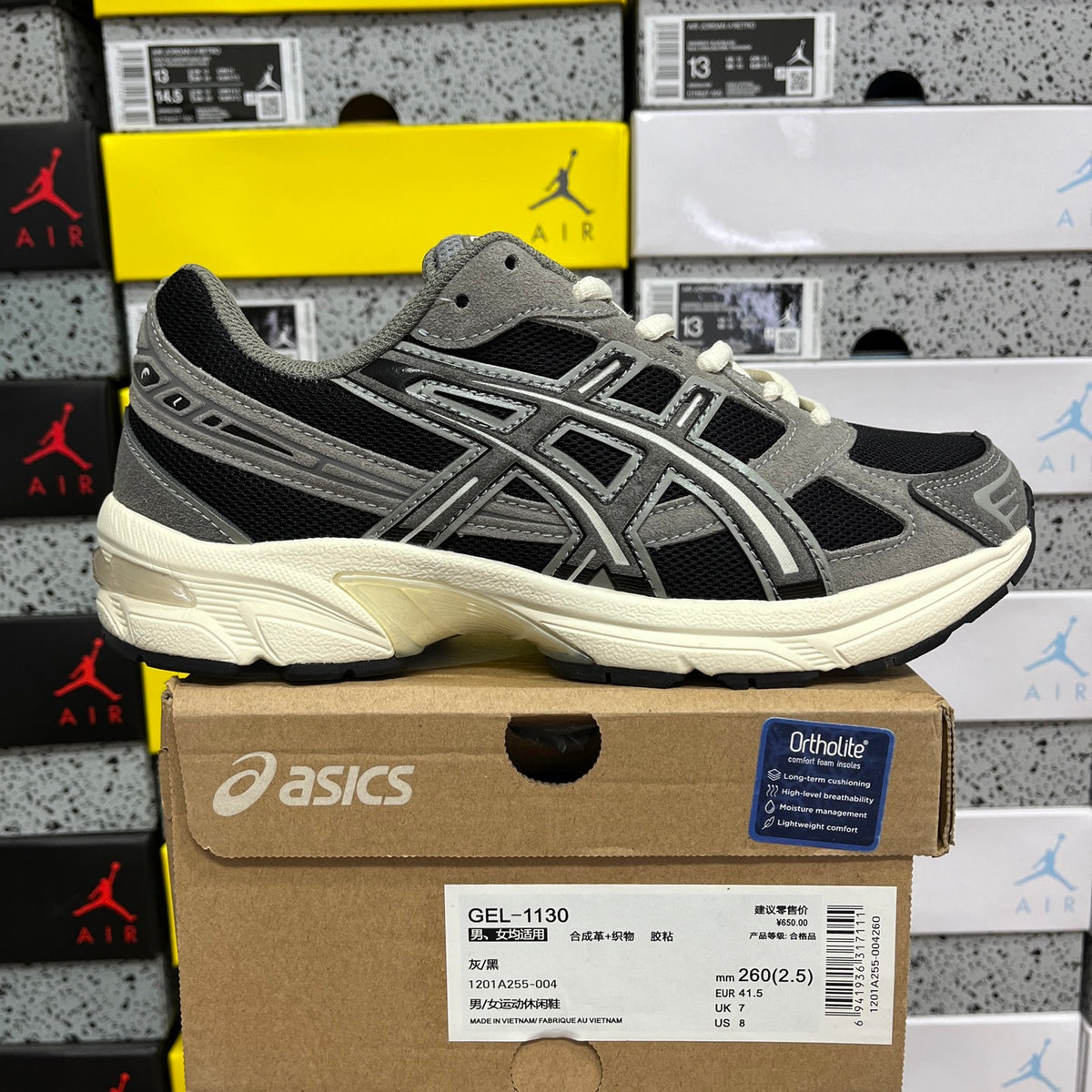 GEL-1130