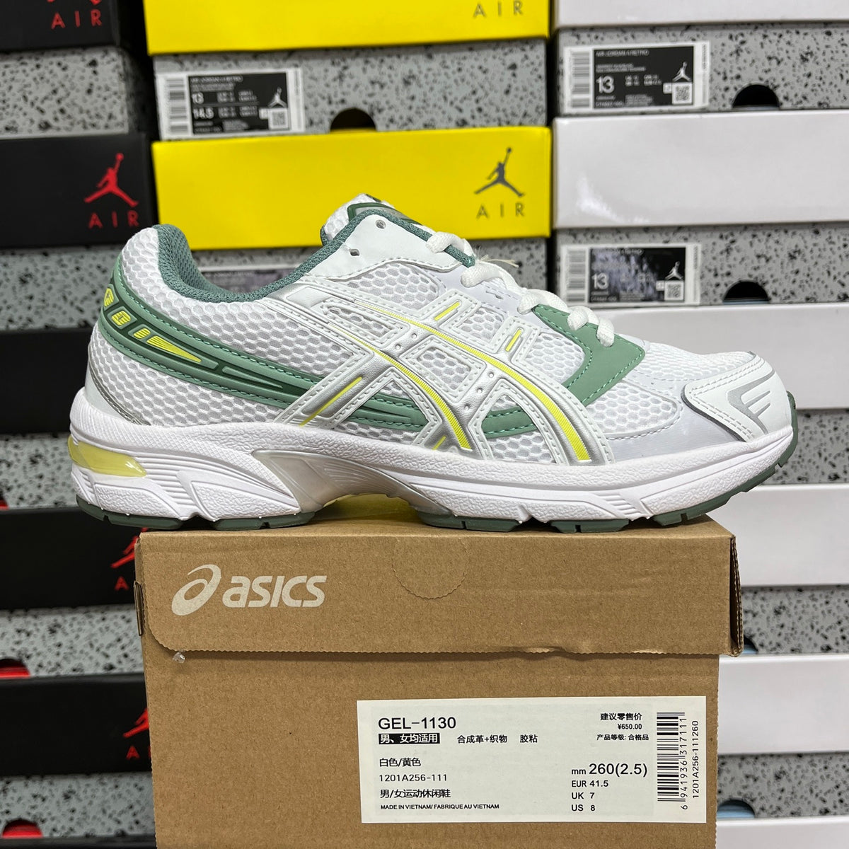 GEL-1130