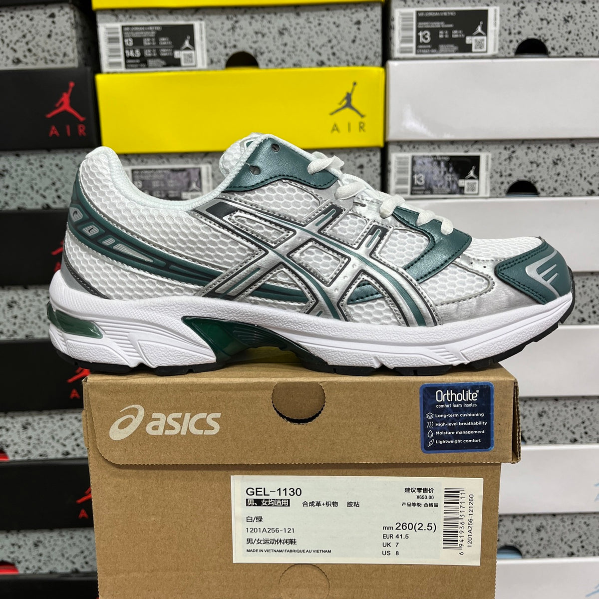 GEL-1130