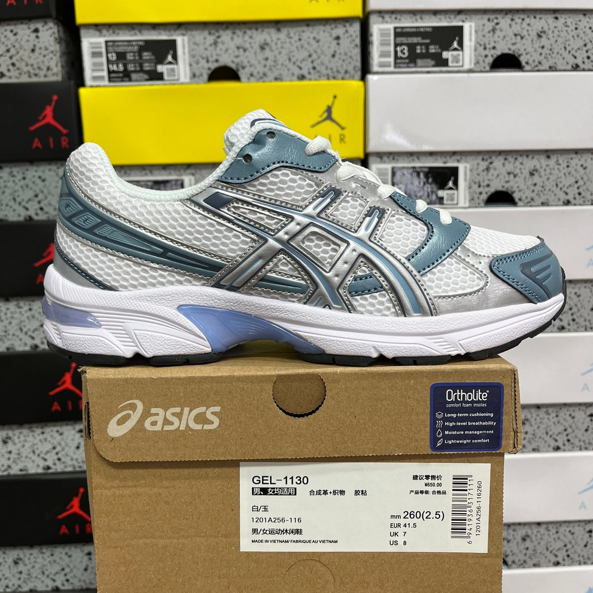 GEL-1130