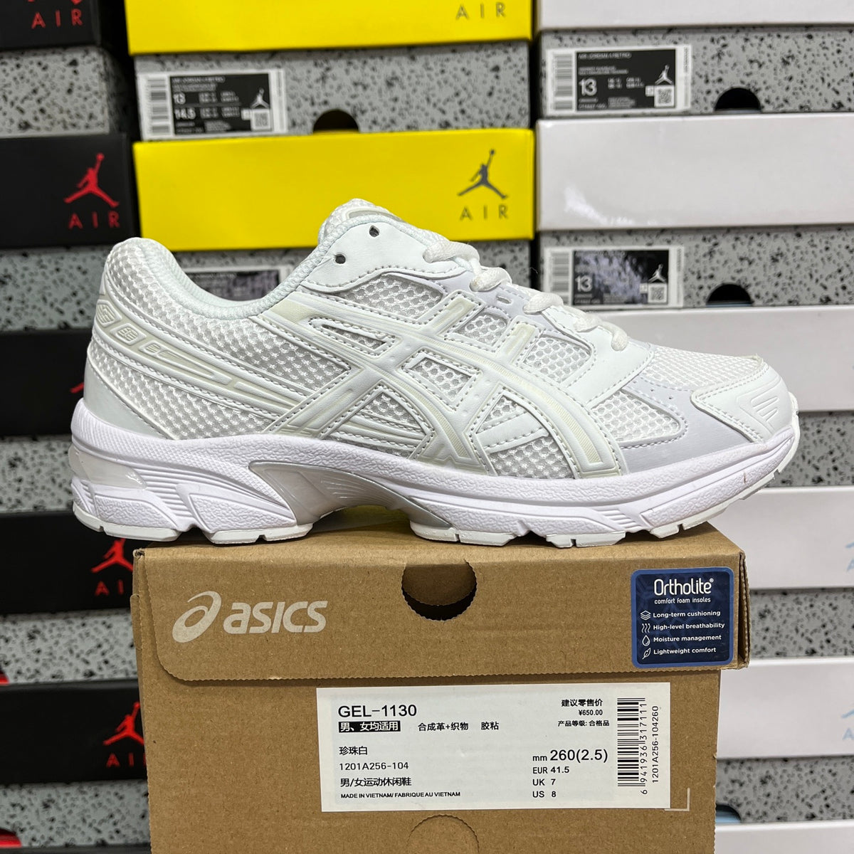 GEL-1130