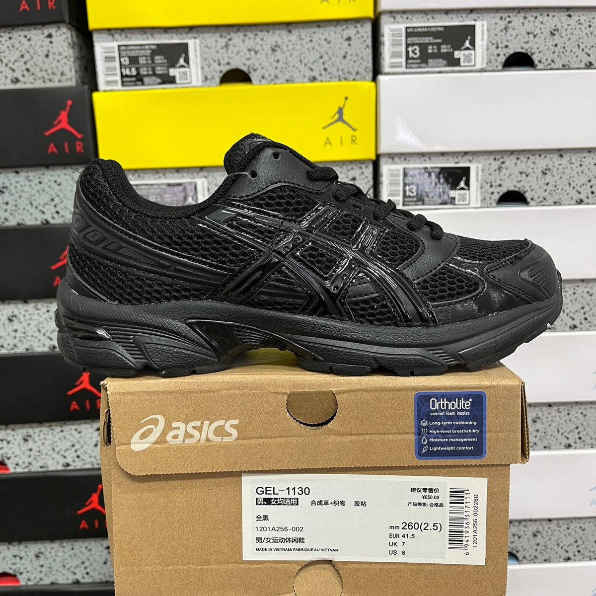 GEL-1130