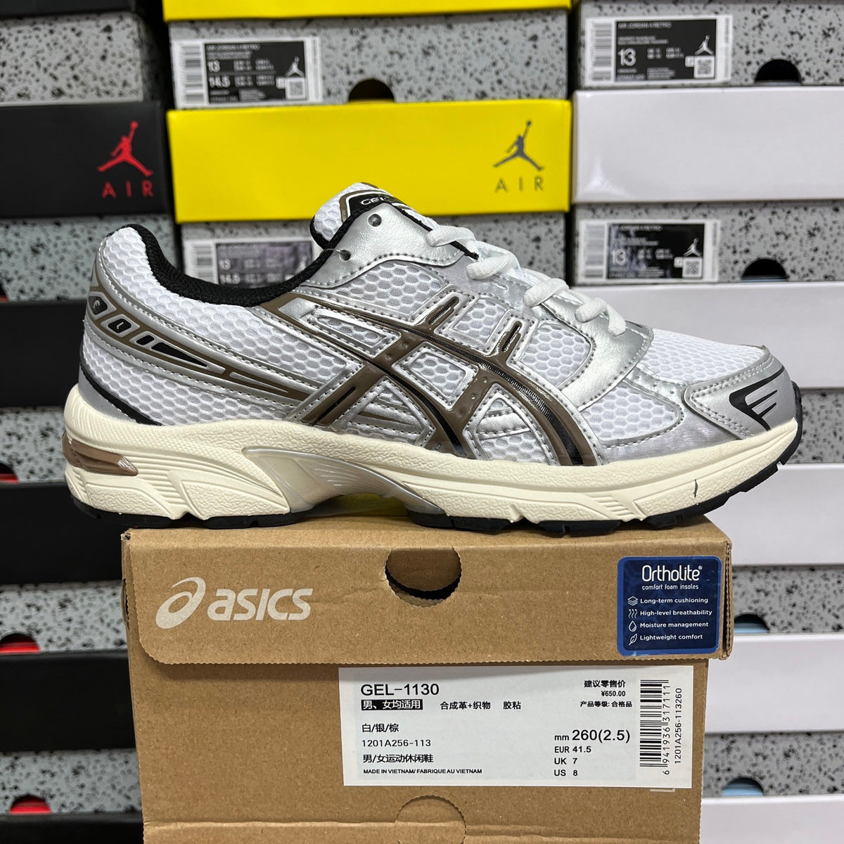 GEL-1130