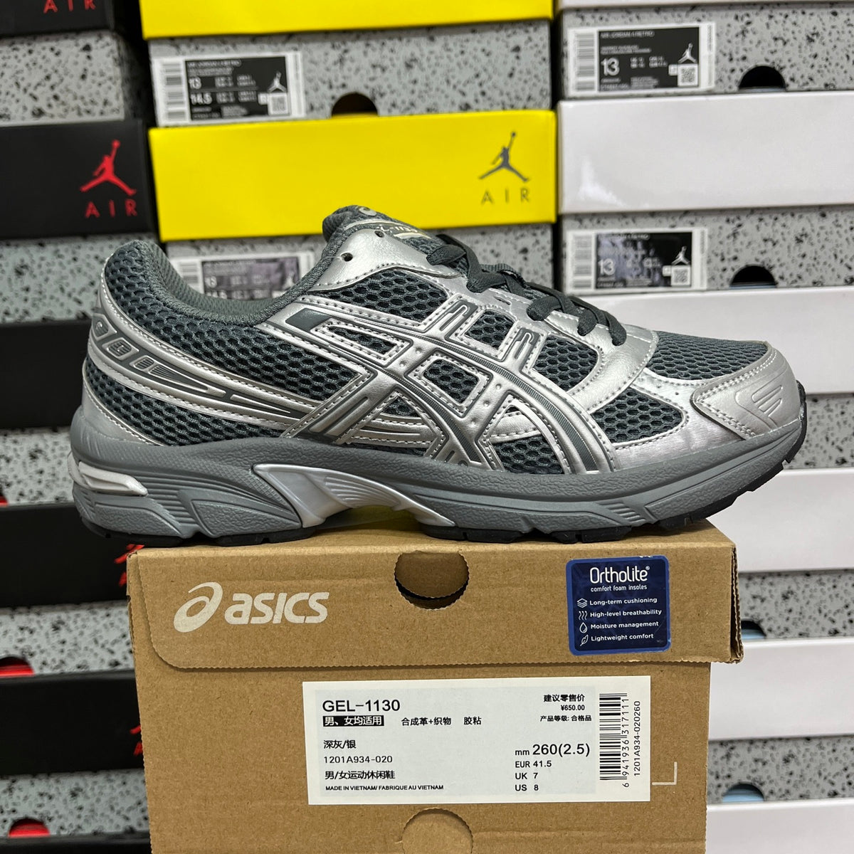 GEL-1130
