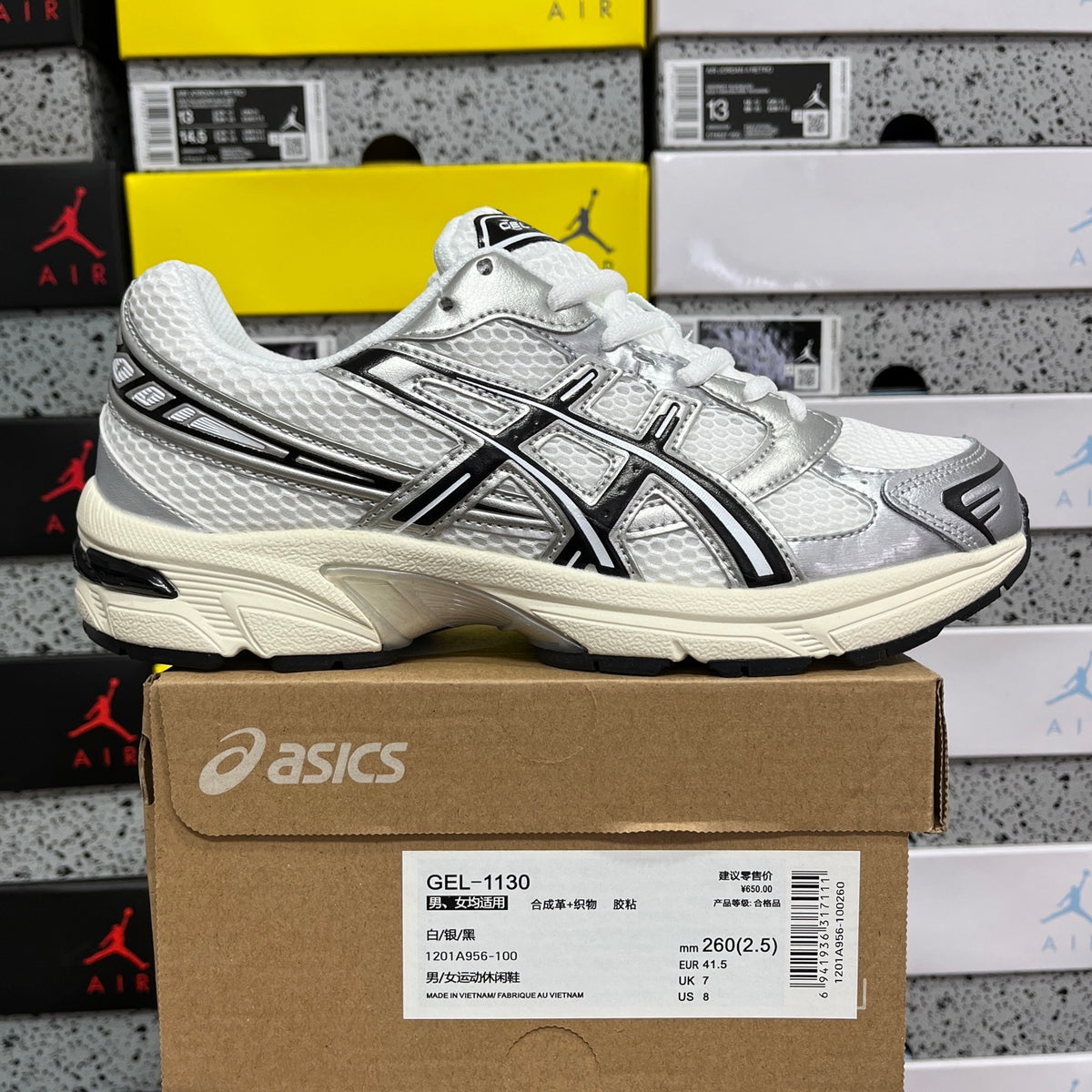 GEL-1130