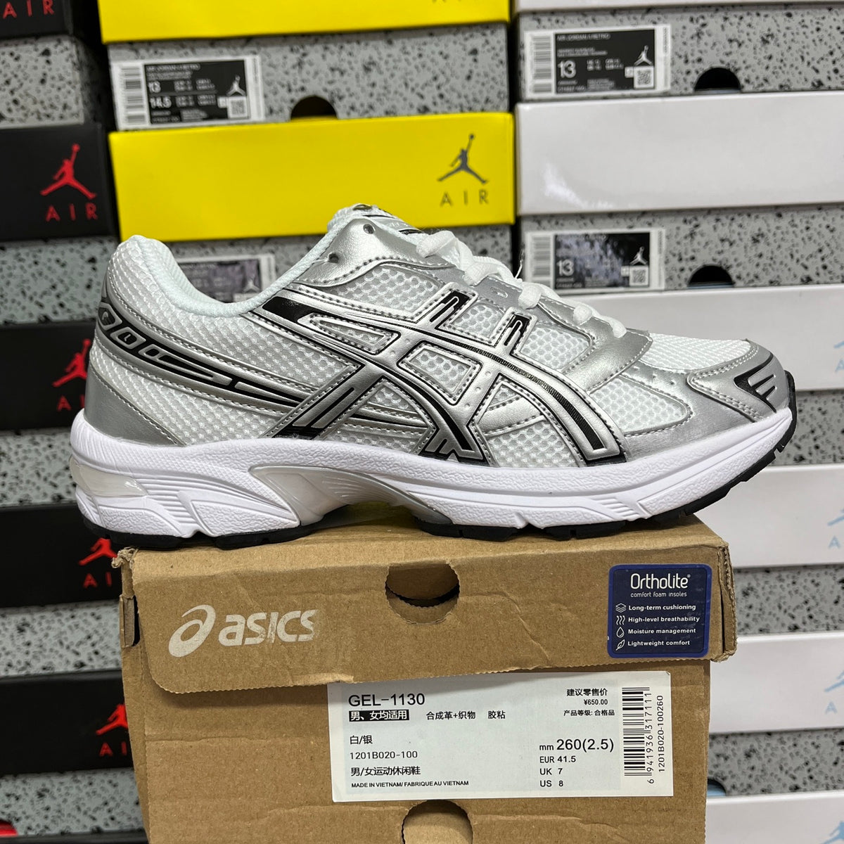GEL-1130