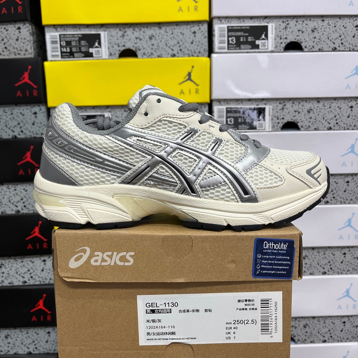 GEL-1130