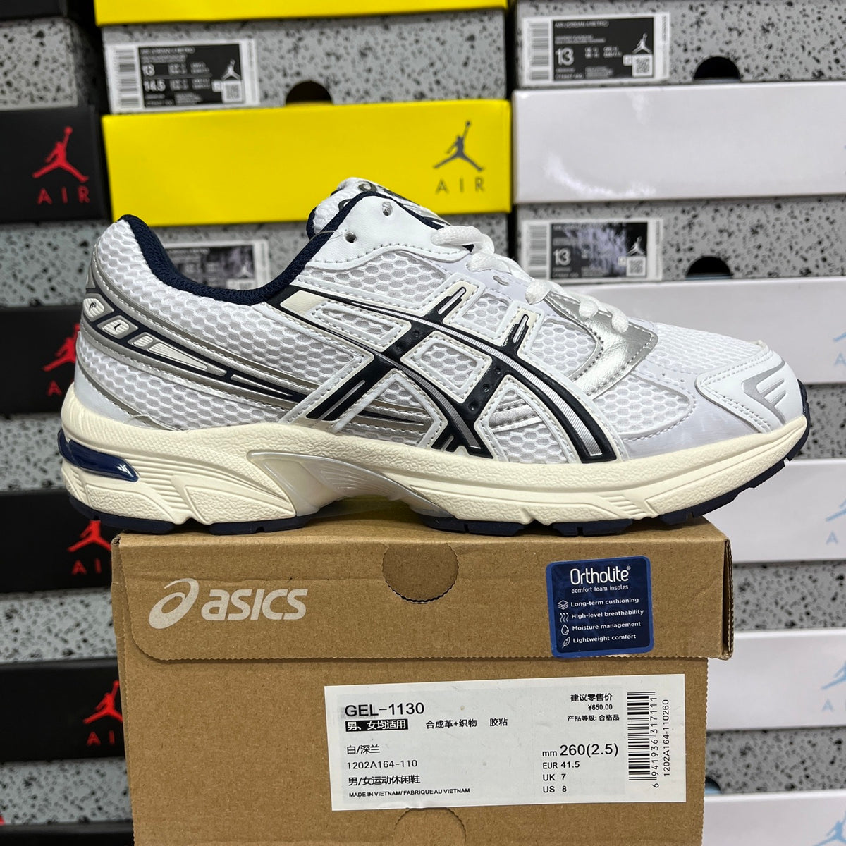 GEL-1130