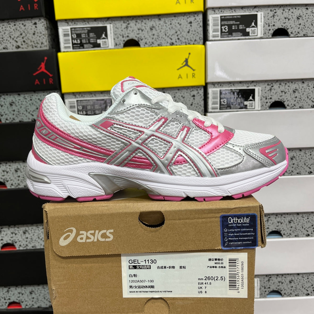 GEL-1130
