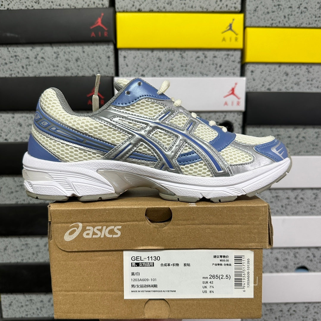 GEL-1130
