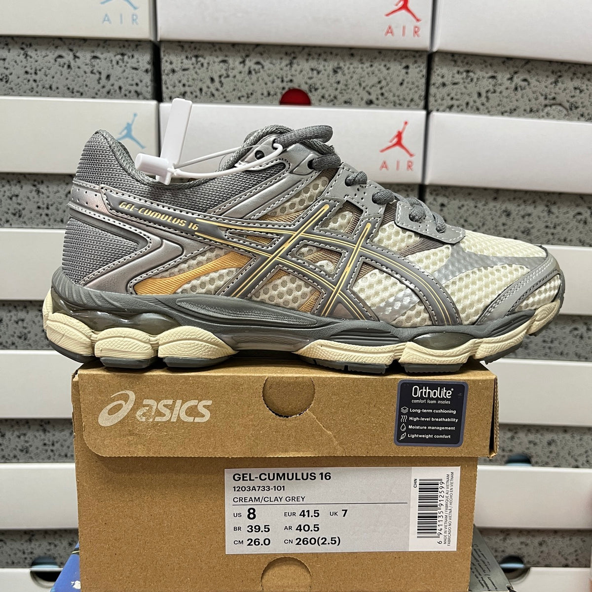 GEL CUMULUS 16