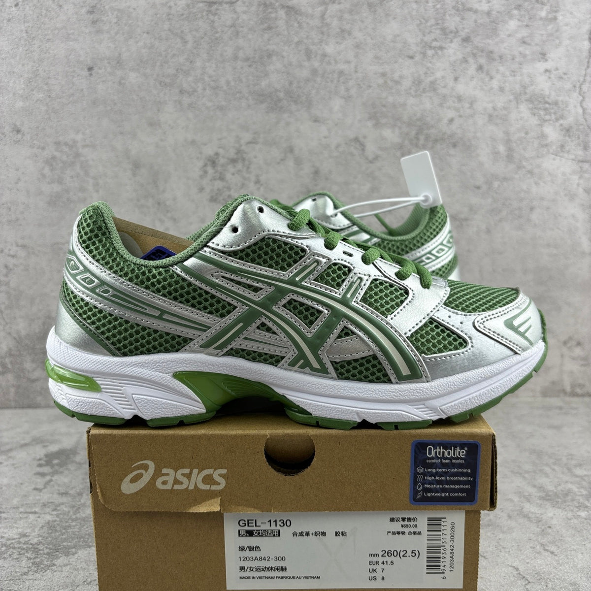 GEL-1130