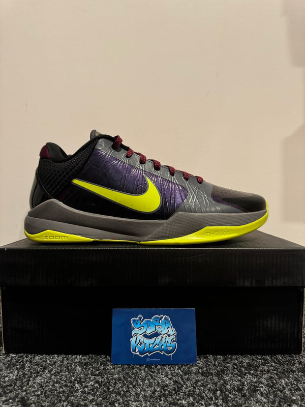 KB5 - Chao Alternate