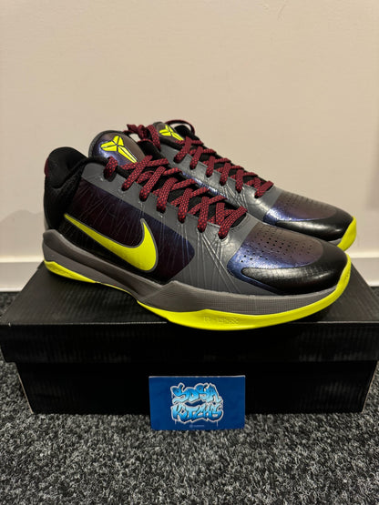KB5 - Chao Alternate