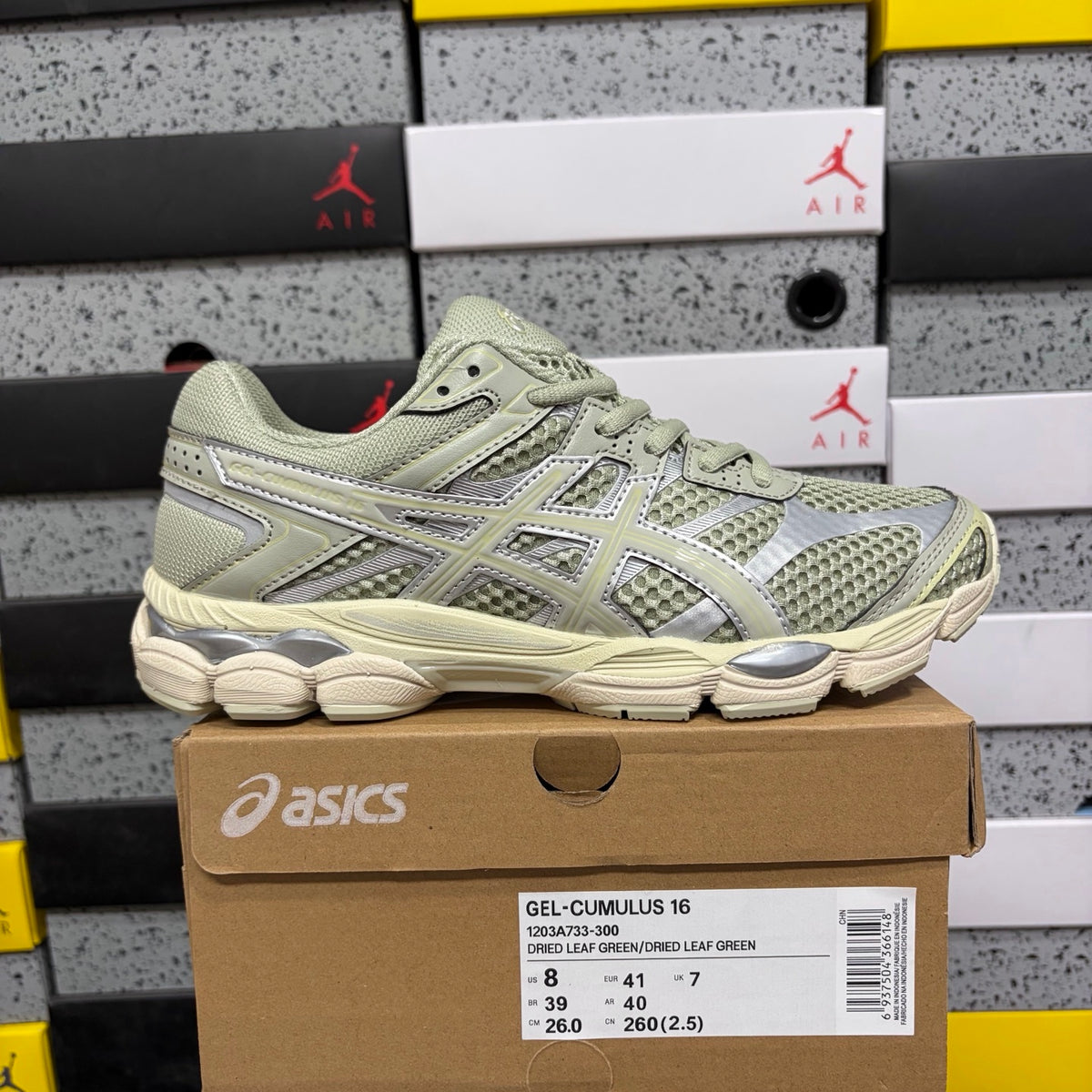 GEL CUMULUS 16