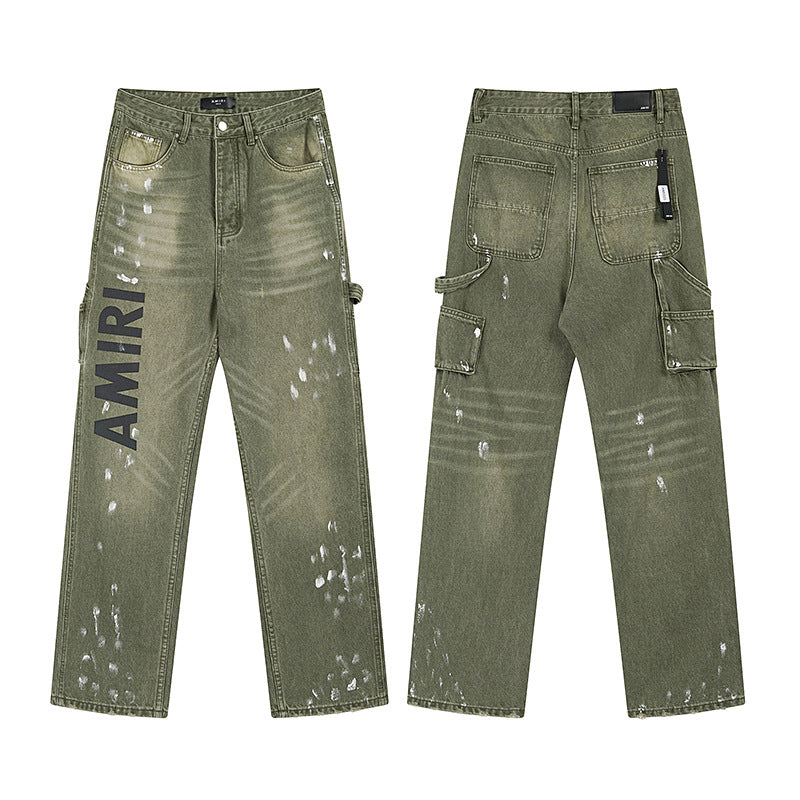 MIRI Jeans