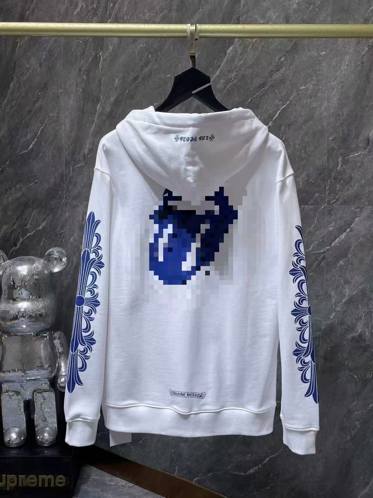 CH Hoodie