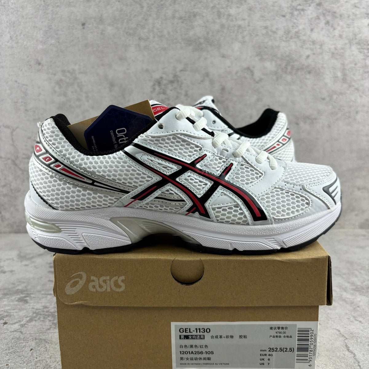 GEL-1130