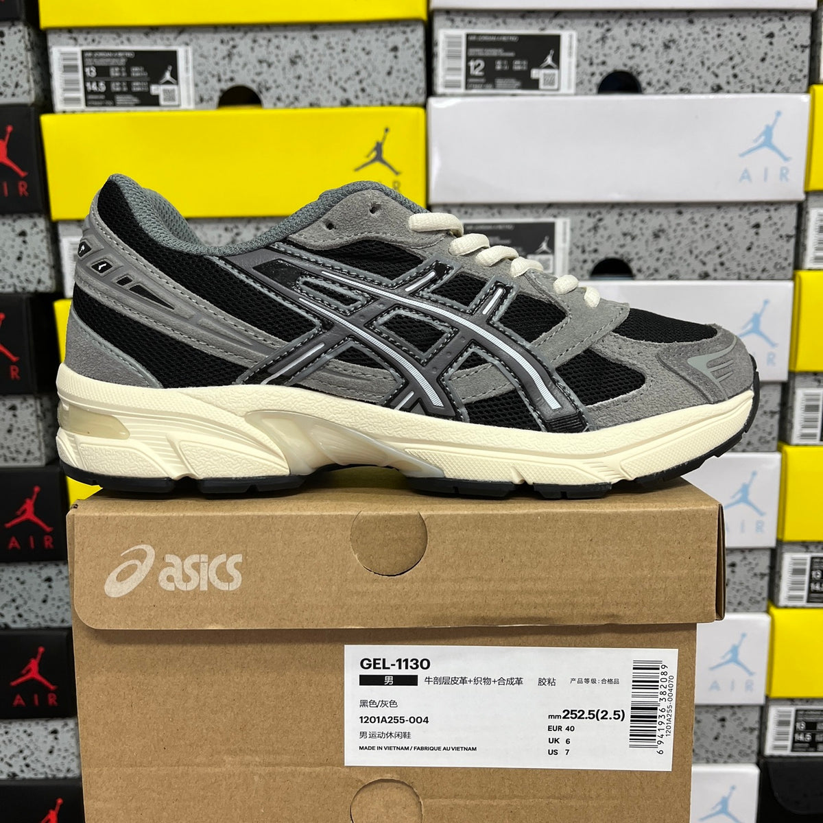 GEL-1130