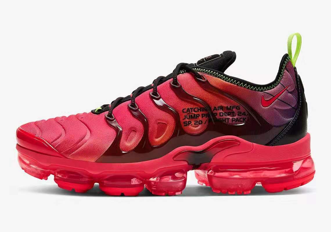 VAPORMAX