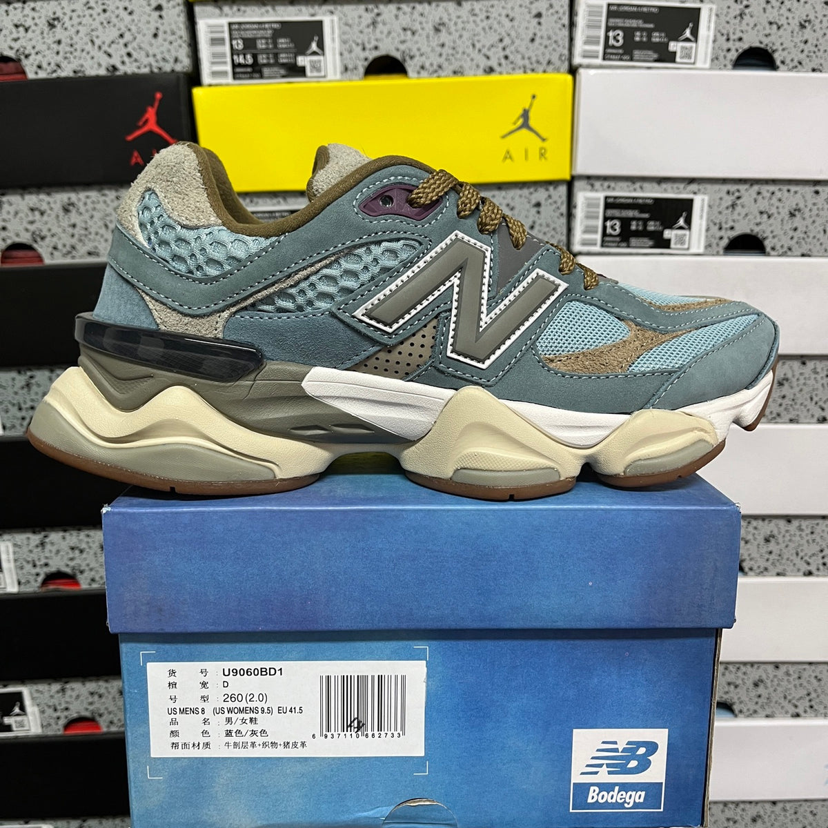 NB 9060