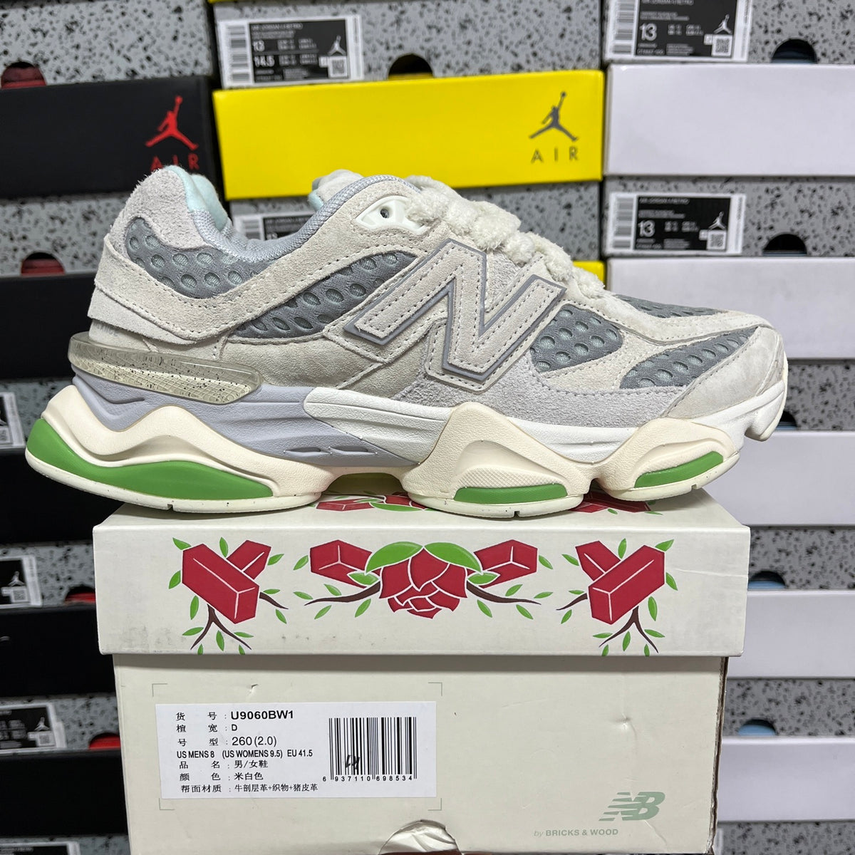 NB 9060