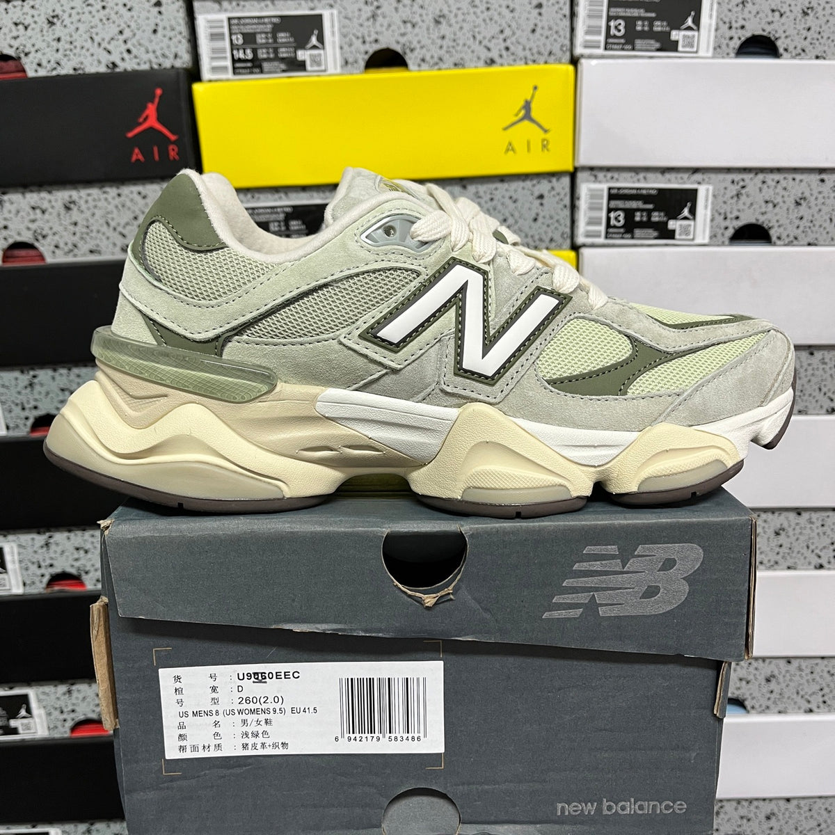 NB 9060
