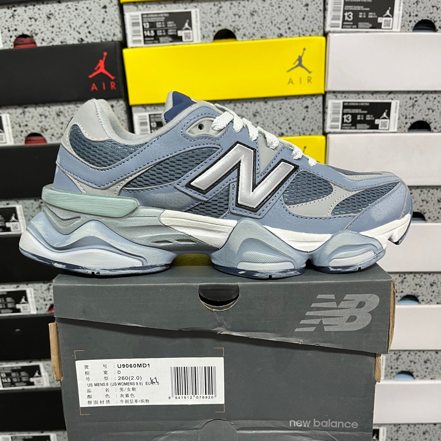 NB 9060 2
