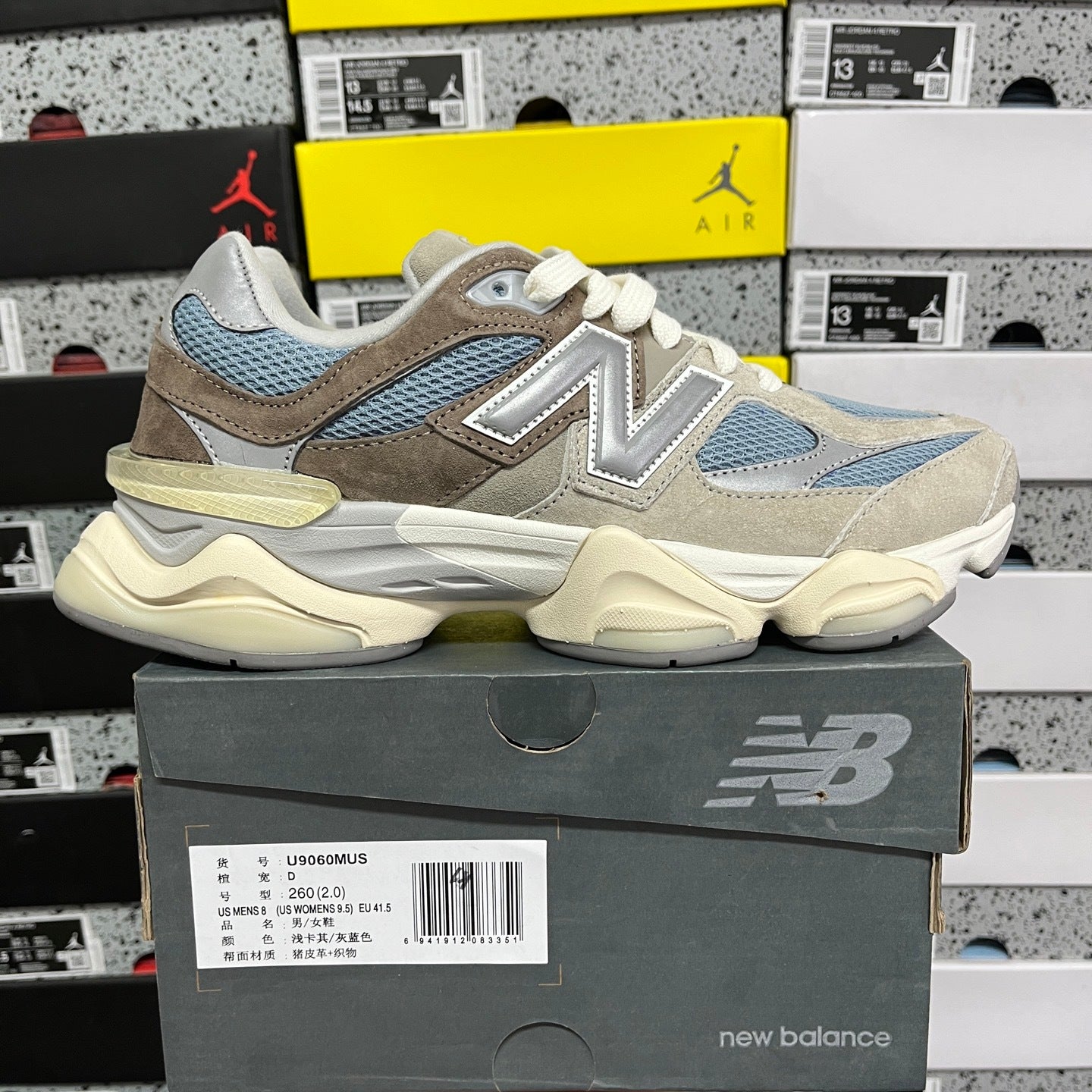 NB 9060 2