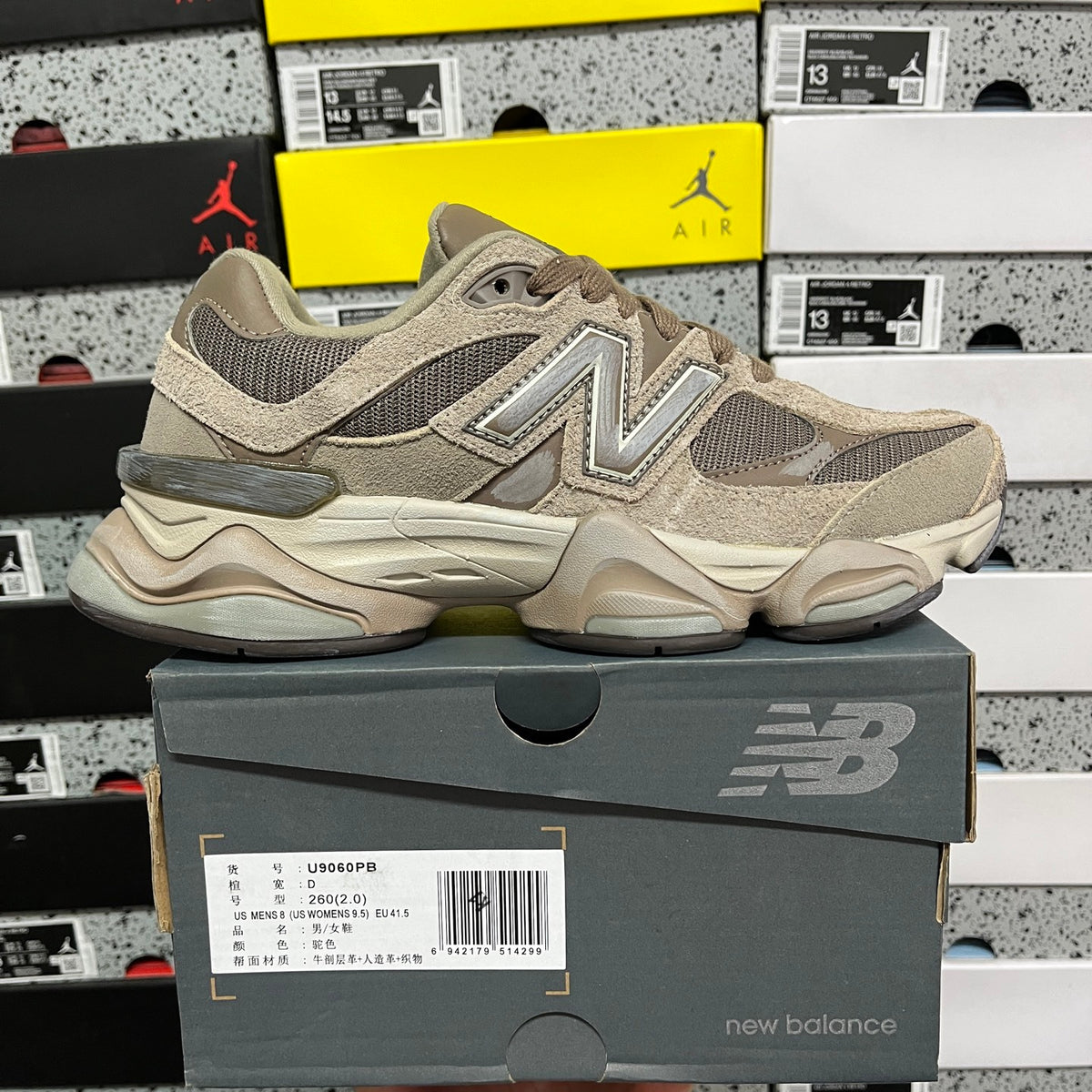 NB 9060 2