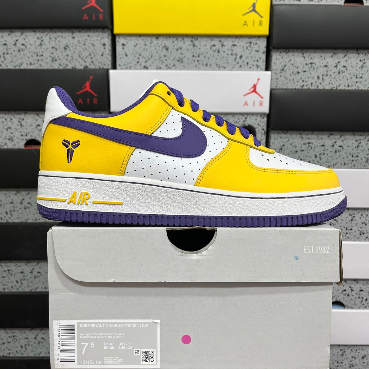 NK AF1