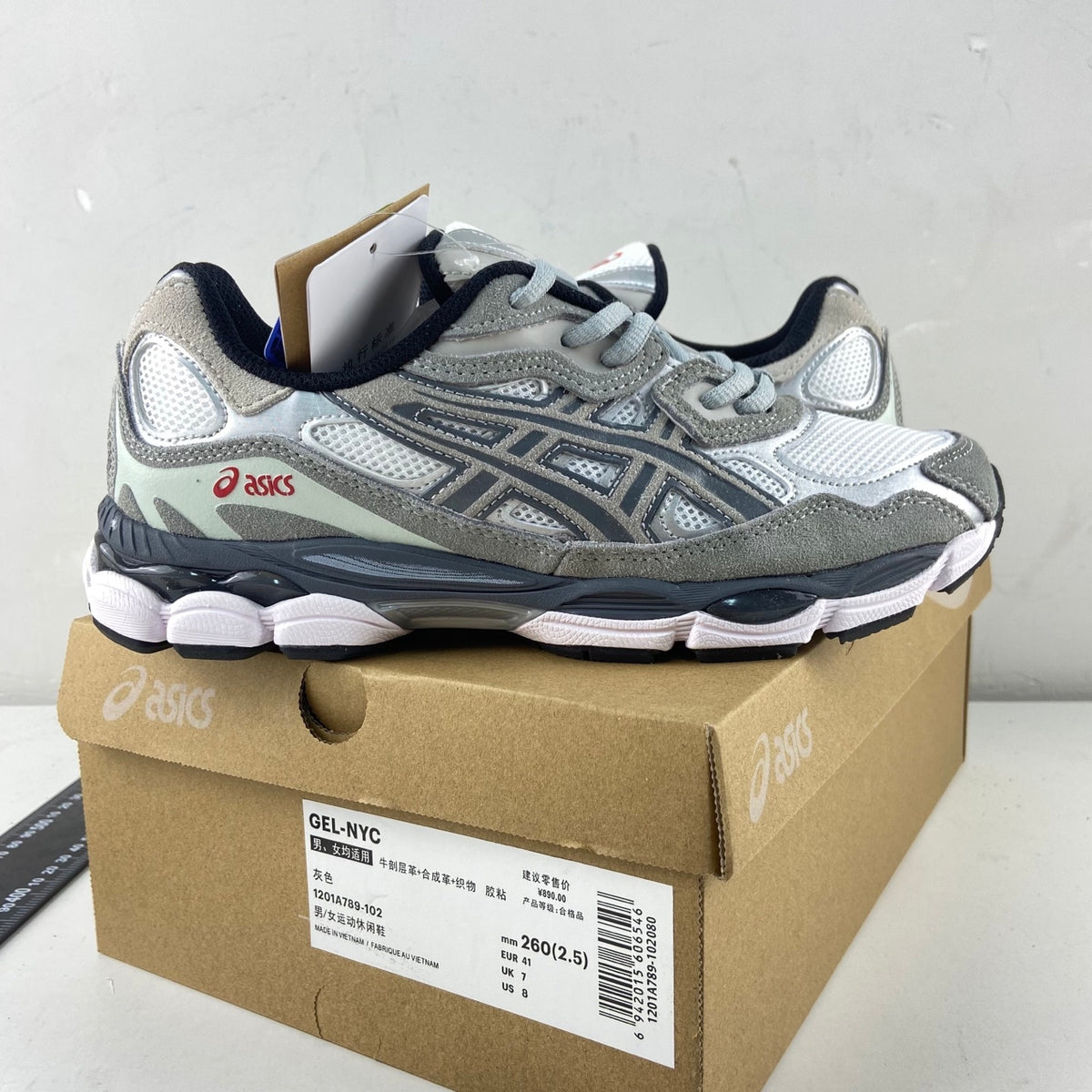 GEL NYC