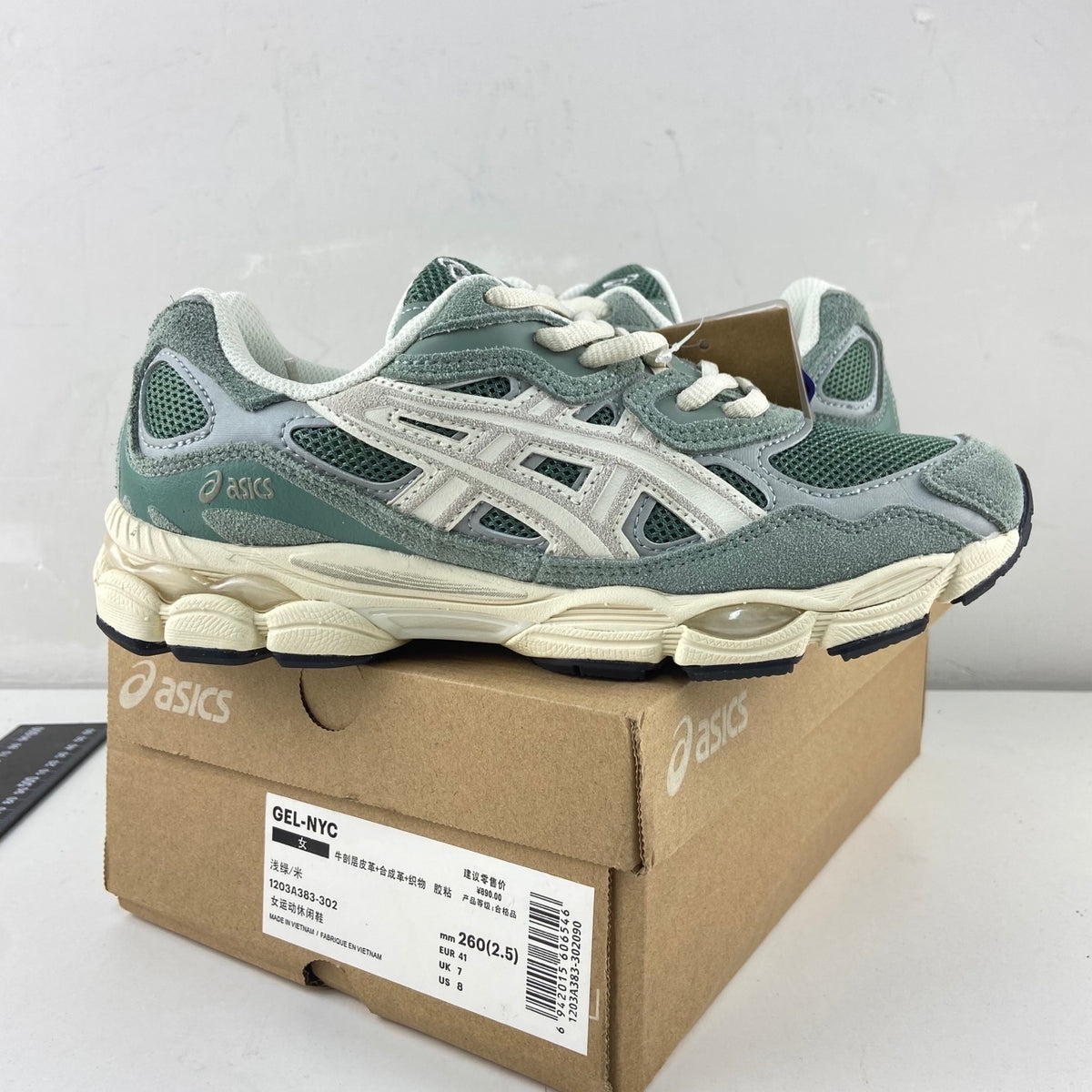 GEL NYC