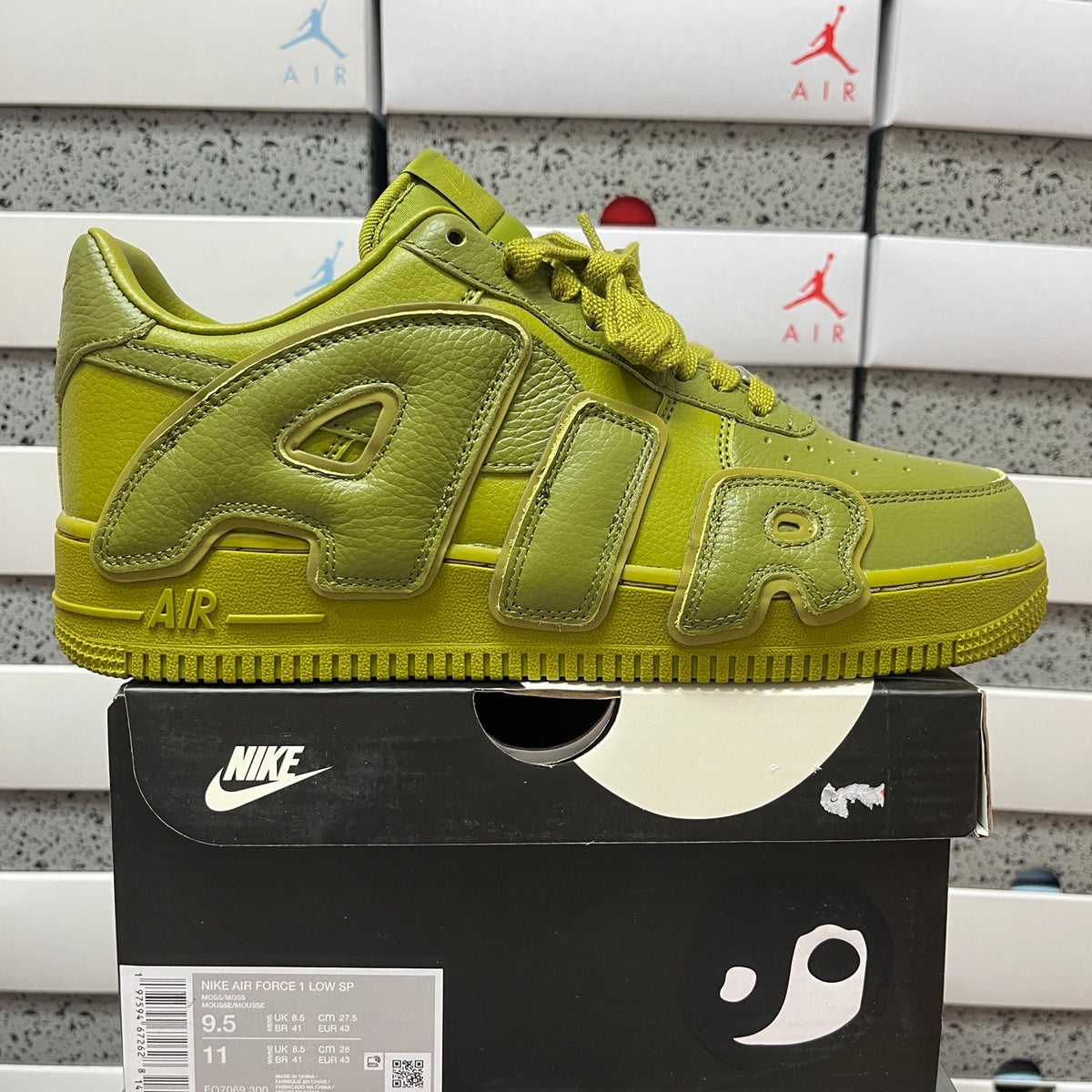 NK AF1